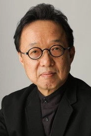 Ảnh diễn viên Tetsu Fujimura