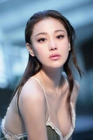 Ảnh diễn viên Trương Hinh Dư