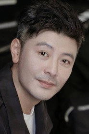 Ảnh diễn viên Wu Qijiang