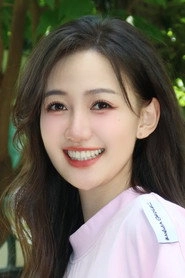 Ảnh diễn viên Xuan Ma