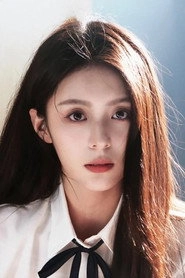 Ảnh diễn viên Yan Biguo