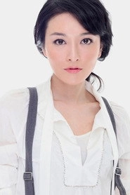 Ảnh diễn viên Yao Yi-Chen