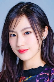 Ảnh diễn viên Yuri Tsunematsu