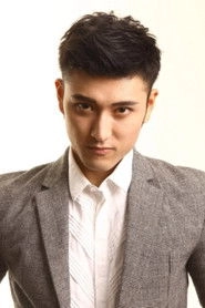 Ảnh diễn viên Zhao Yijie
