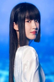 Ảnh diễn viên Zong Yuanyuan