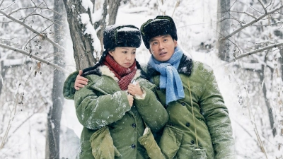 Anh Yêu Em Sâu Đậm (Love Behind the Years)
