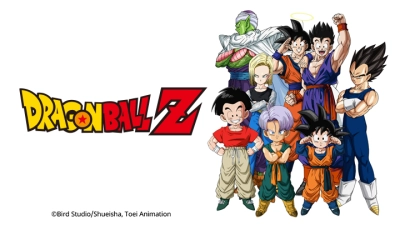 Bảy Viên Ngọc Rồng Z: Mầm Cây Sinh Lực (Dragon Ball Z: The Tree of Might)