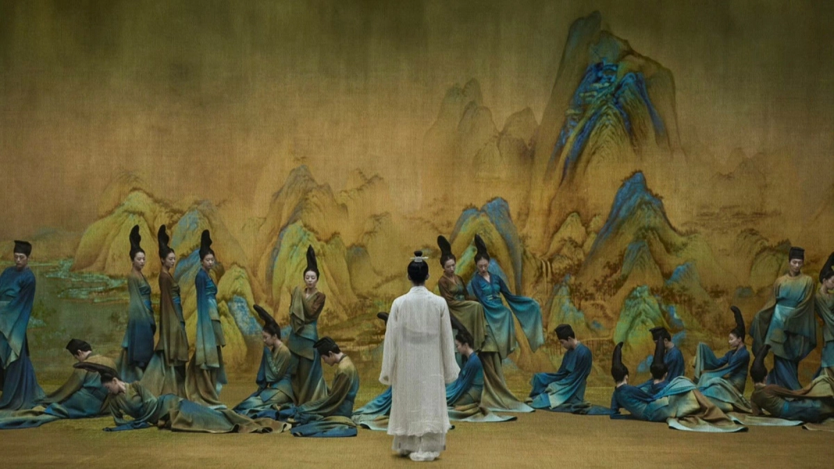 Chỉ Thử Thanh Lục (A Tapestry of a Legendary Land)