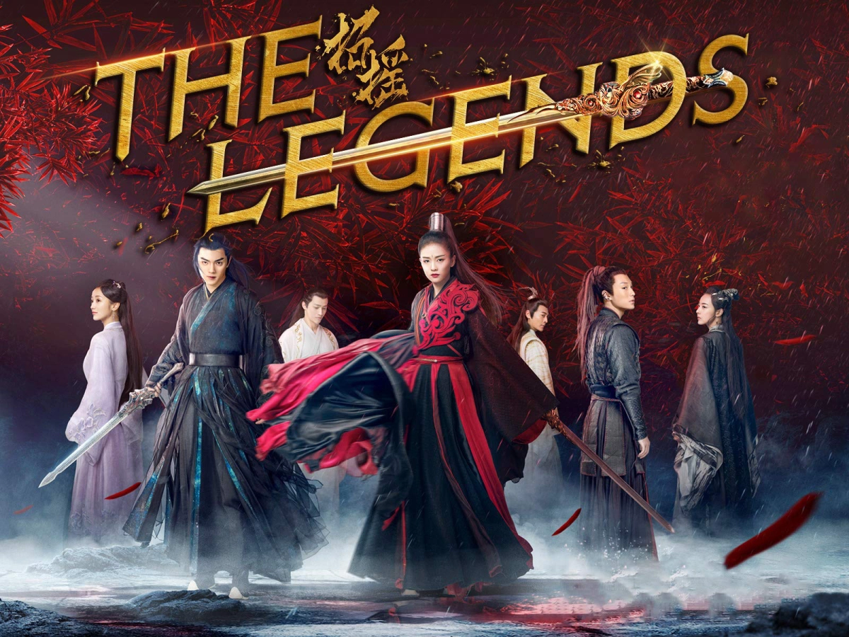 Chiêu Diêu (The Legends)