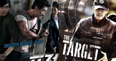 Giải Cứu Con Tin (The Target)