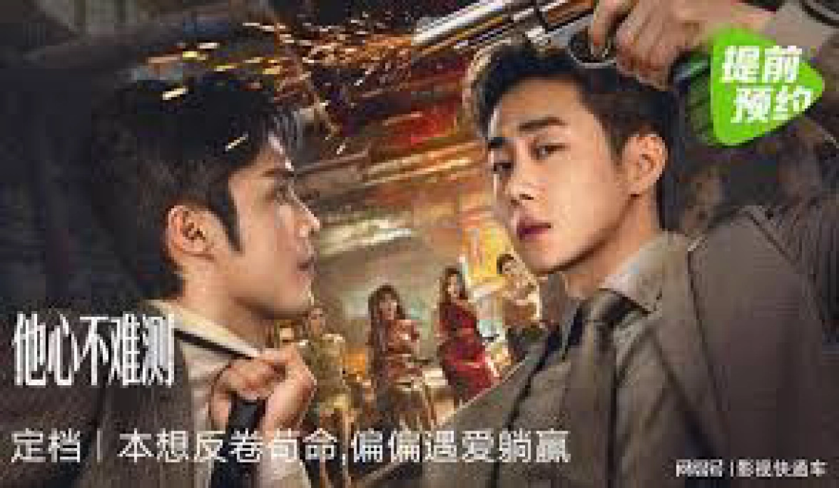 Lòng Anh Không Khó Đoán (Born To Be The Villain)