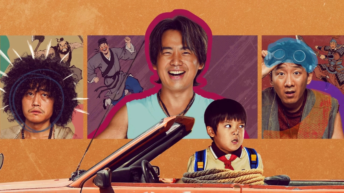 Mùa Hè Kỳ Quặc (One Wacky Summer)