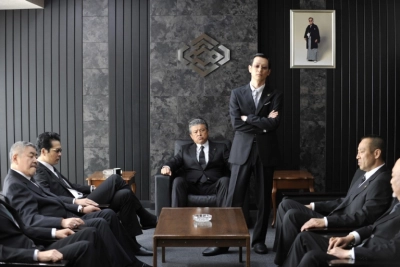 Ô Nhục: Quá Giới Hạn (Outrage Beyond)