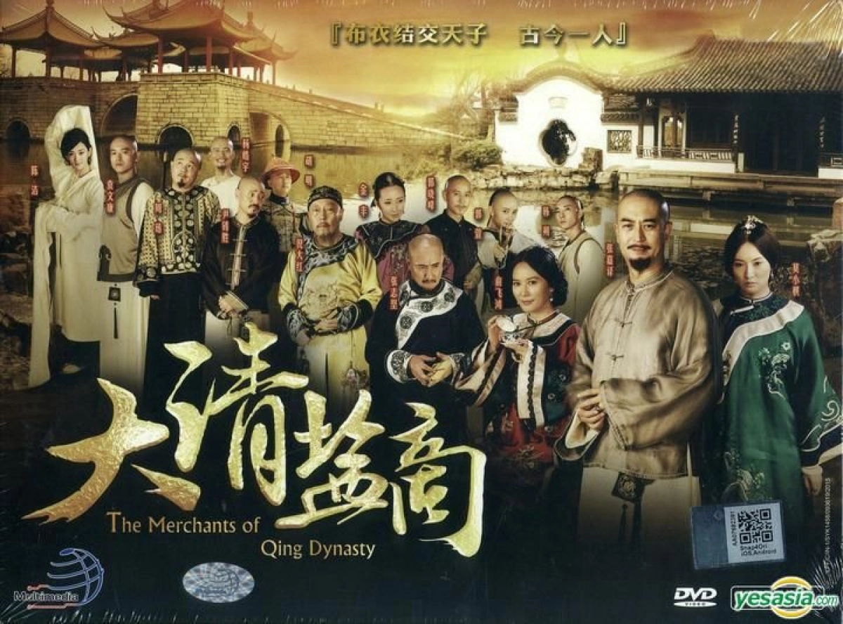 Thương Gia Kỳ Tài (The Merchant Of Qing Dynasty)