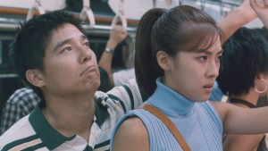 Tình Dục Là Chuyện Nhỏ (Sex Is Zero)