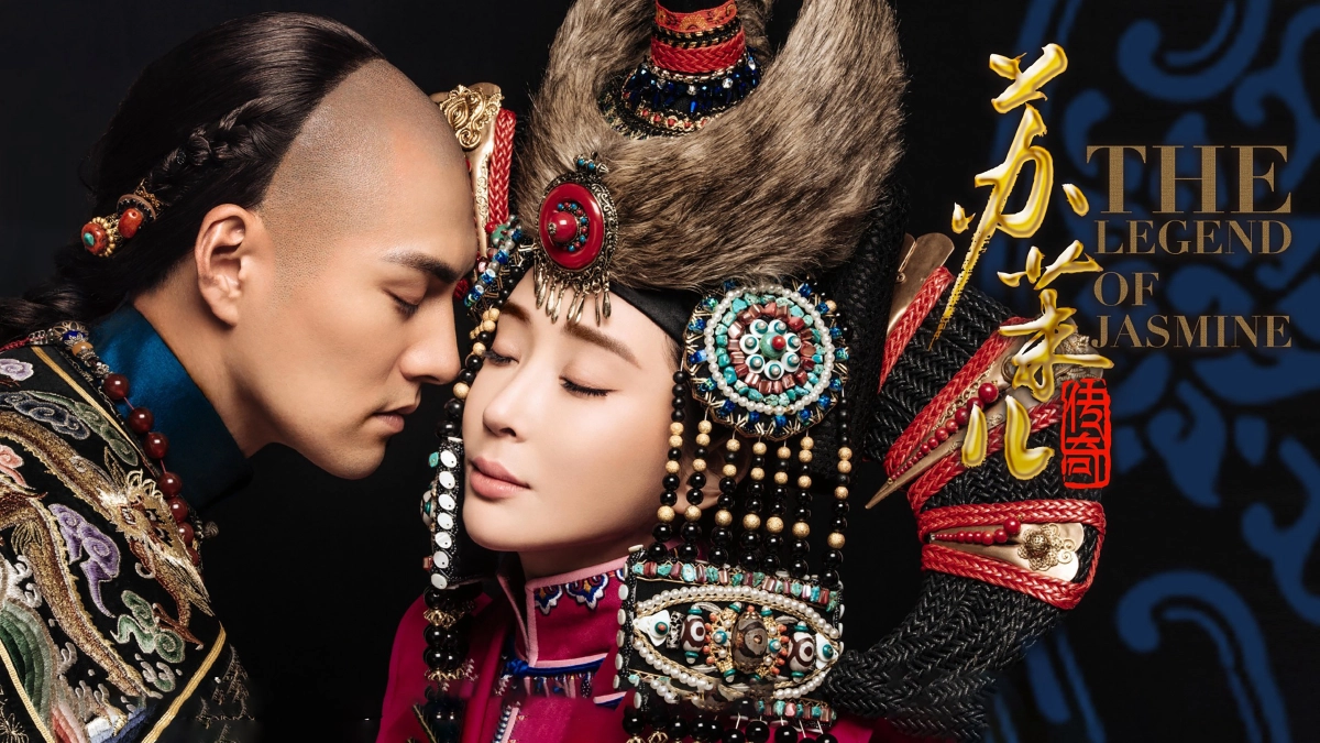 Tô Mạt Nhi Truyền Kỳ (The Legend of Jasmine)